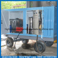 Industrielle Rohr-Hochdruckreiniger-Wasserleitungs-Hochdruckreinigungs-Ausrüstung